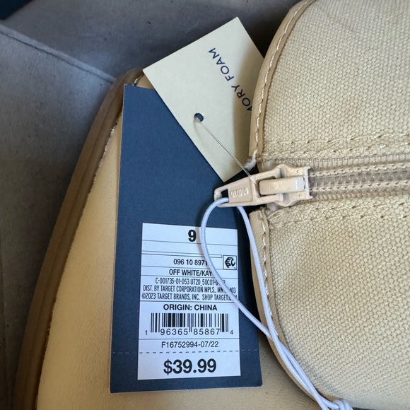 NTW Target beige low cowgirl boots - Picture 3 of 6